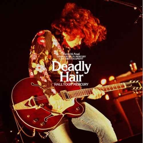 Deadly HairHALL TOUR MERCURY（初回生産限定盤） アリオラジャパン 格安 小菅池袋giのブログ